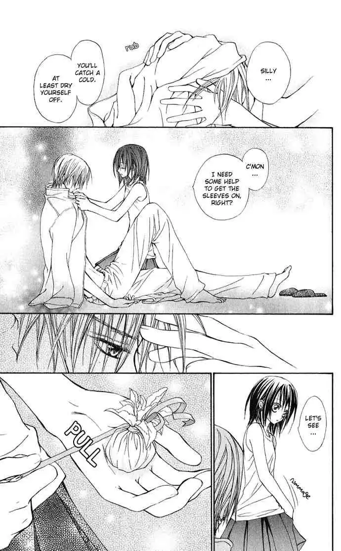 Vampire Knight Chapter 2 29